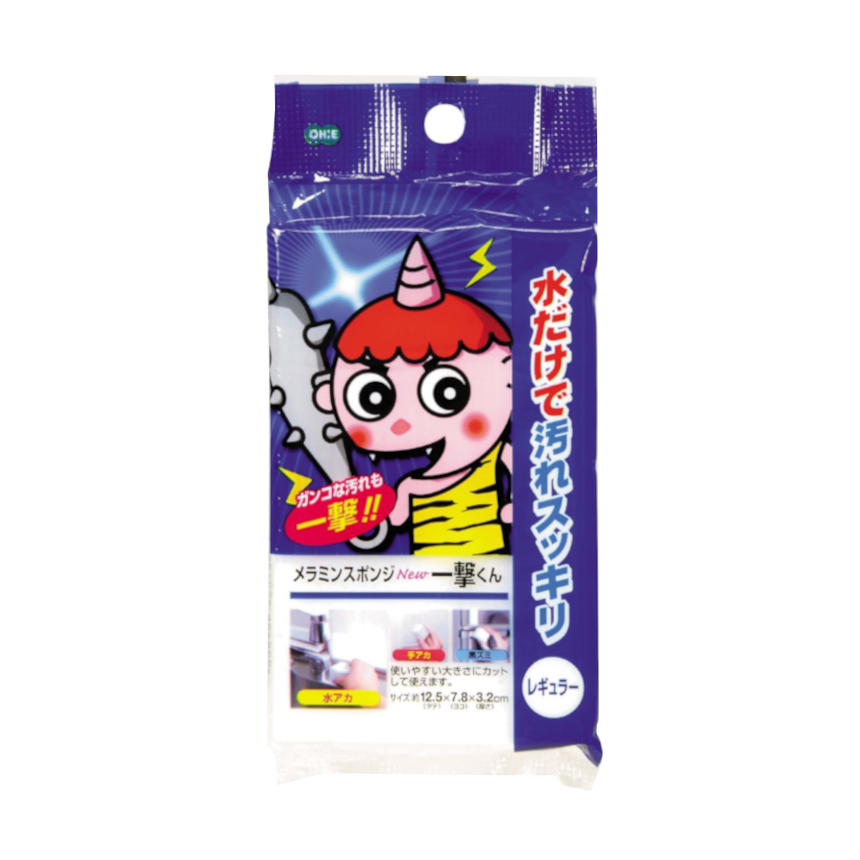 Ｎｅｗ一撃くん　レギュラー